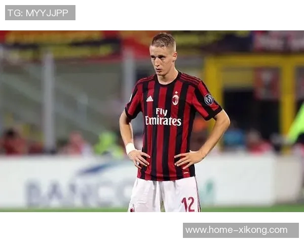 雷纳回顾加盟米兰经历期待满满却未能如愿的遗憾感受